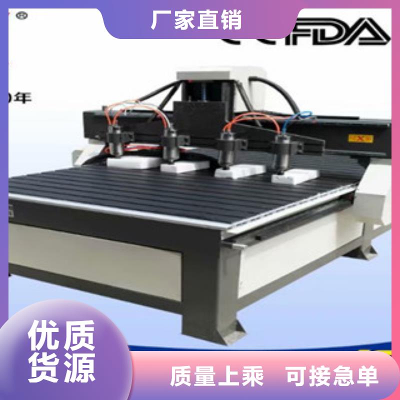 【木工雕刻机】,激光雕刻机厂家自产自销-可发货到袁州|铜鼓|萍乡|南昌|吉安|赣州|抚州|九江