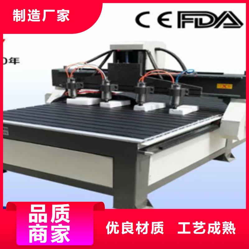 激光雕刻机厂家视频-宜丰|万载|萍乡|九江|南昌|赣州神绘激光雕刻机厂家_ 神绘数控设备
(宜春市分公司)