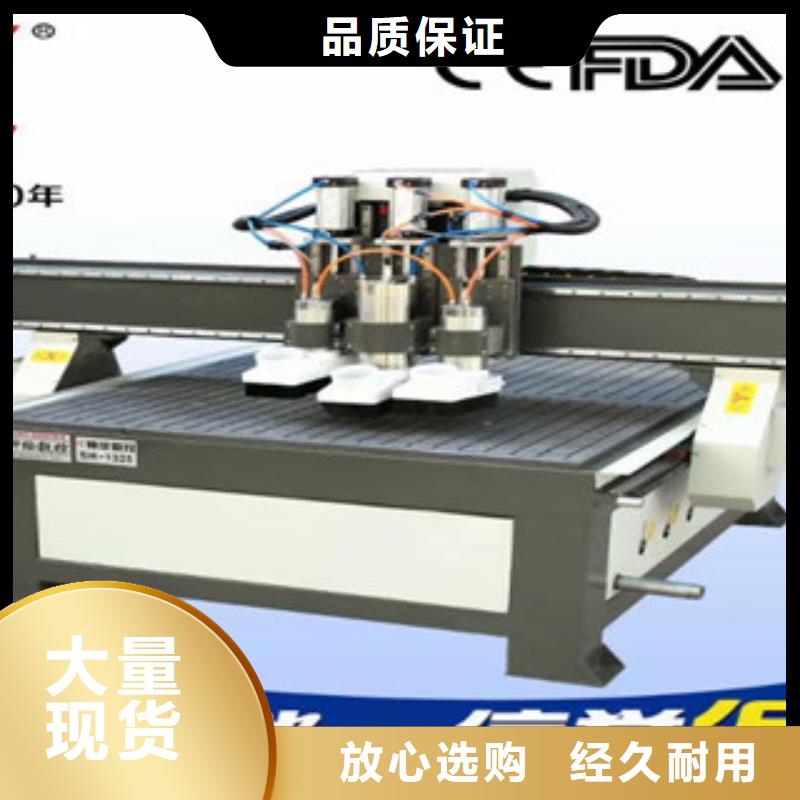 激光雕刻机厂家视频-宜丰|万载|萍乡|九江|南昌|赣州神绘激光雕刻机厂家_ 神绘数控设备
(宜春市分公司)