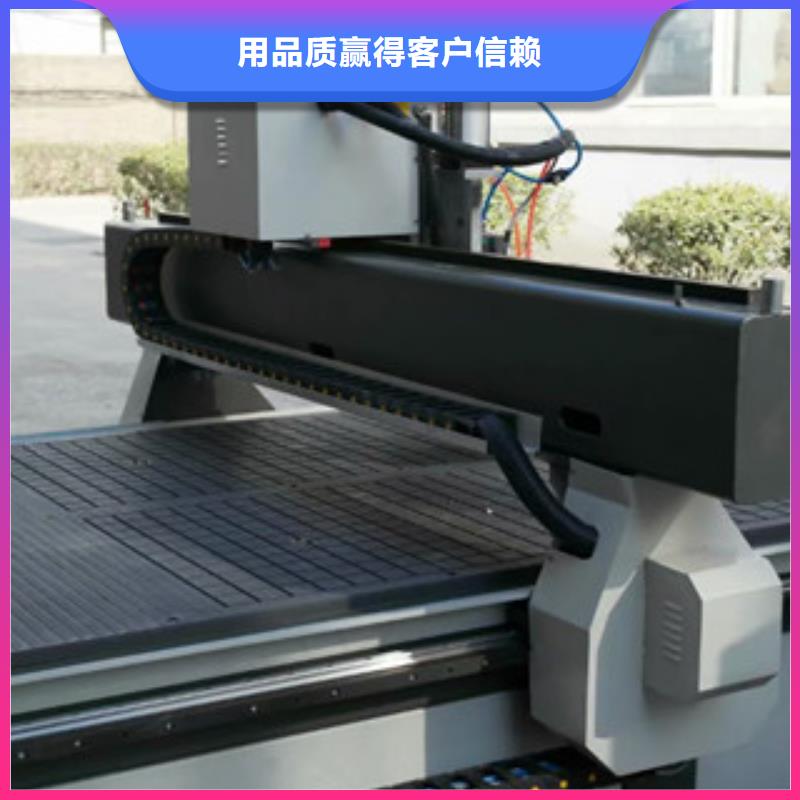 激光雕刻机厂家视频-宜丰|万载|萍乡|九江|南昌|赣州神绘激光雕刻机厂家_ 神绘数控设备
(宜春市分公司)
