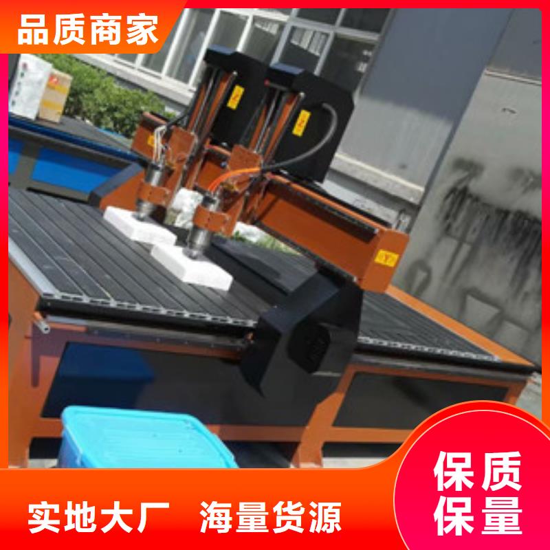 【木工雕刻机】,激光雕刻机厂家自产自销-可发货到袁州|铜鼓|萍乡|南昌|吉安|赣州|抚州|九江