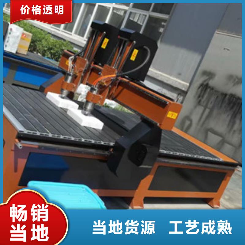 【木工雕刻机】,激光雕刻机厂家自产自销