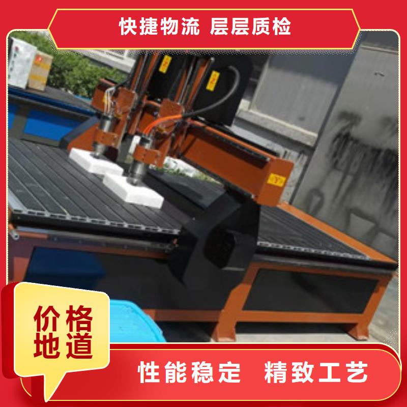 激光雕刻机厂家-视频-哈尔滨市激光雕刻机厂家|木兰|尚志|黑河|大庆|齐齐哈尔|鹤岗|牡丹江