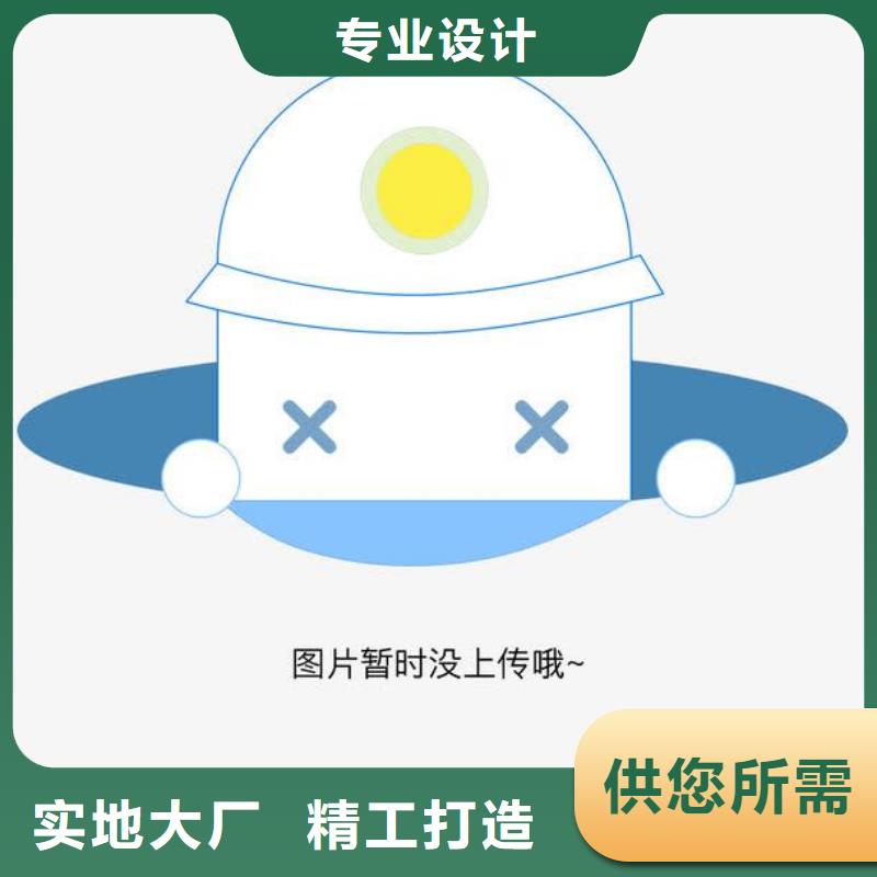 激光雕刻机厂家视频-激光雕刻机厂家-黑龙江省哈尔滨市道外|香坊|绥化|大兴安岭|佳木斯|黑河|大庆本地供应商