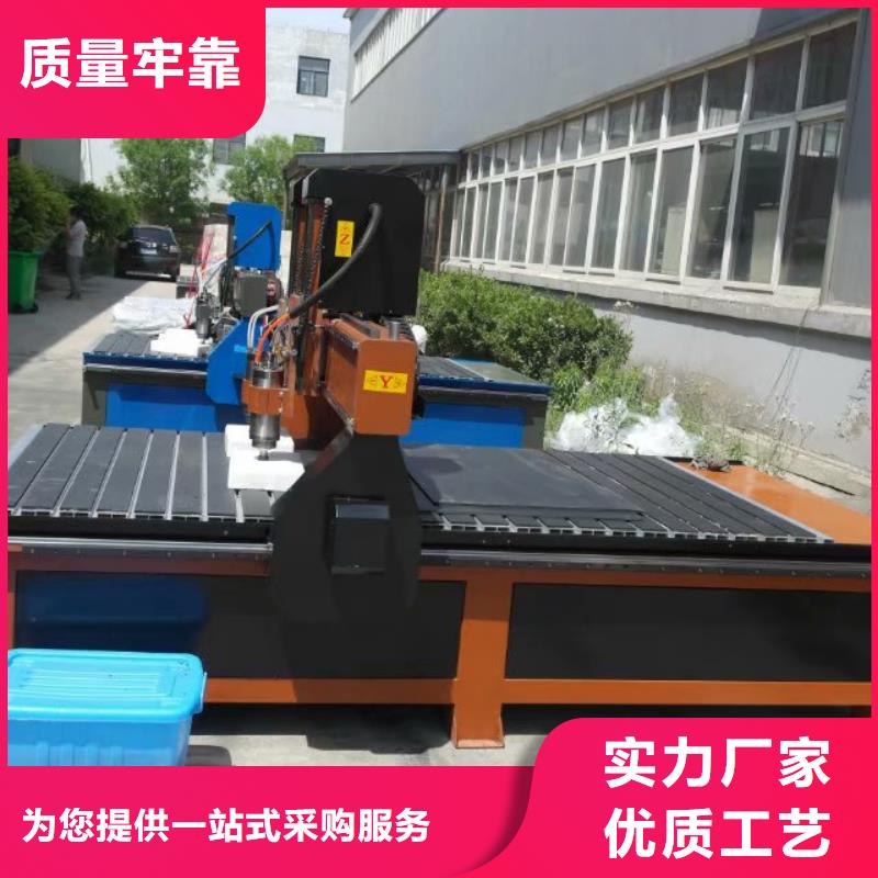 激光雕刻机厂家视频-宜丰|万载|萍乡|九江|南昌|赣州神绘激光雕刻机厂家_ 神绘数控设备
(宜春市分公司)