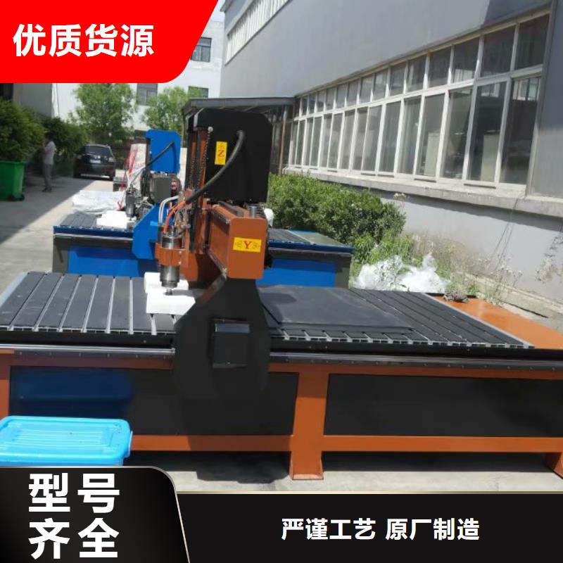 激光雕刻机厂家视频-激光雕刻机厂家-黑龙江省哈尔滨市道外|香坊|绥化|大兴安岭|佳木斯|黑河|大庆本地供应商