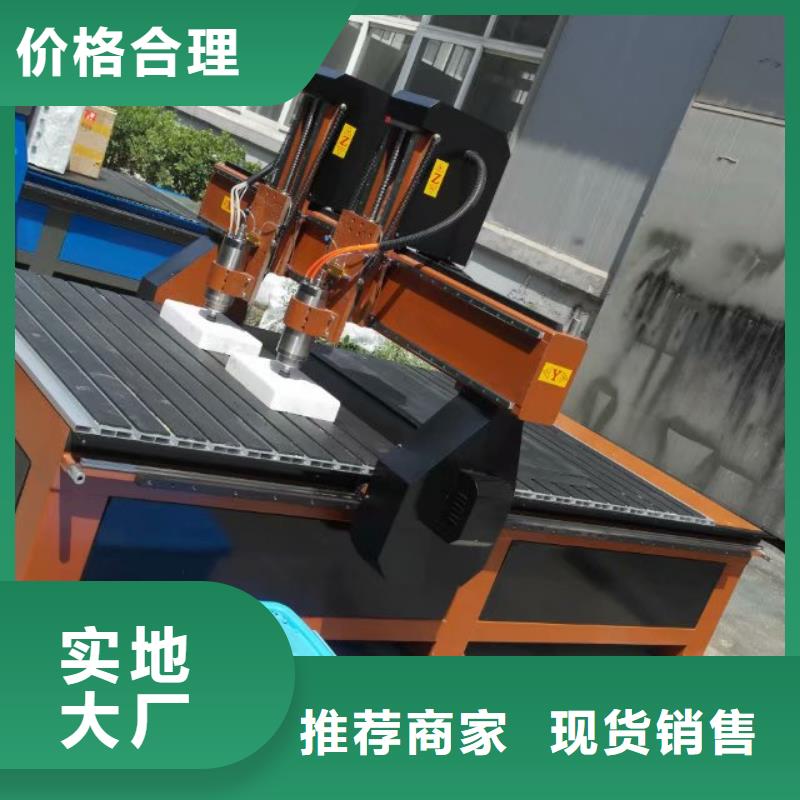 【木工雕刻机】,激光雕刻机厂家自产自销