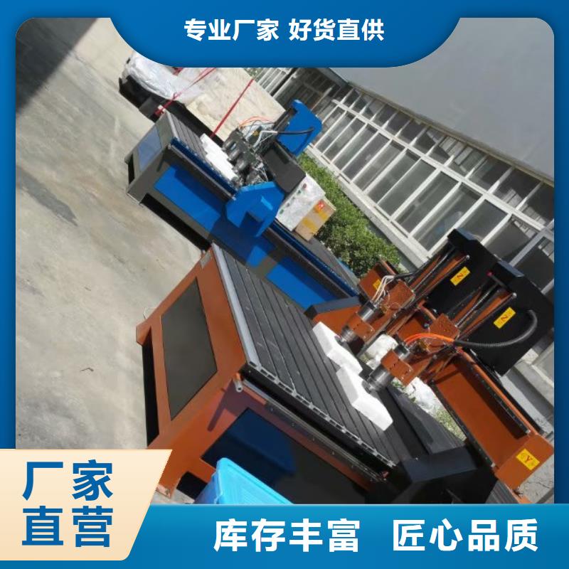 激光雕刻机厂家视频-激光雕刻机厂家-黑龙江省哈尔滨市道外|香坊|绥化|大兴安岭|佳木斯|黑河|大庆本地供应商
