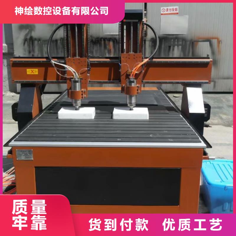 【木工雕刻机】,激光雕刻机厂家自产自销