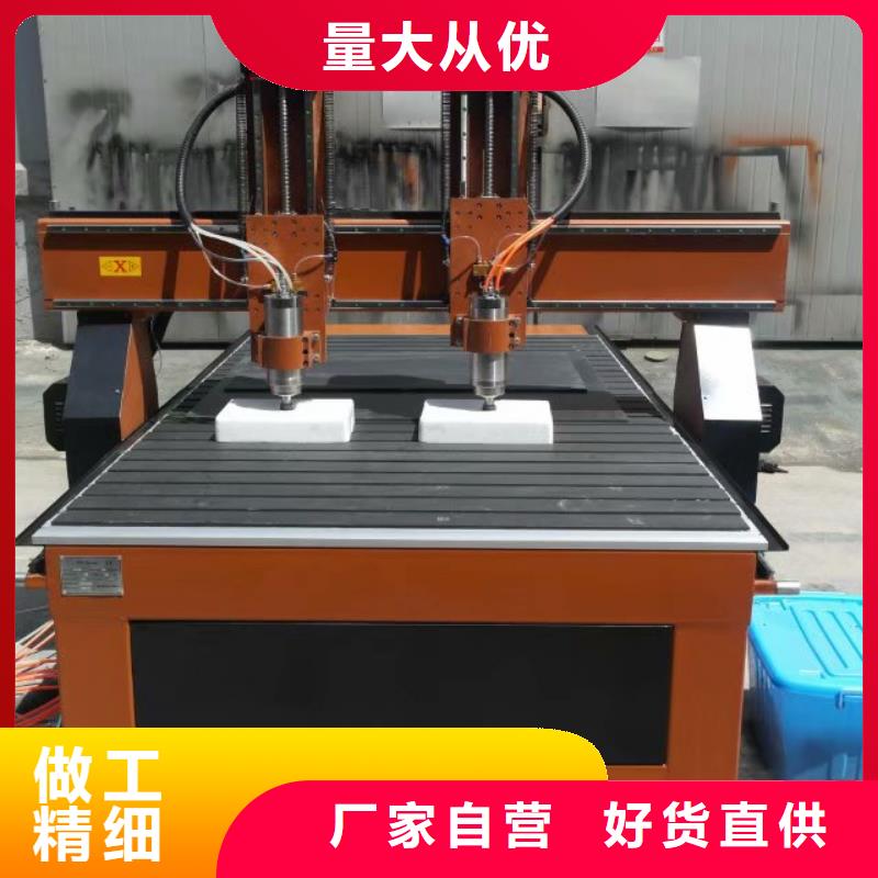 【 木工雕刻机,广告雕刻机厂家量少也做】