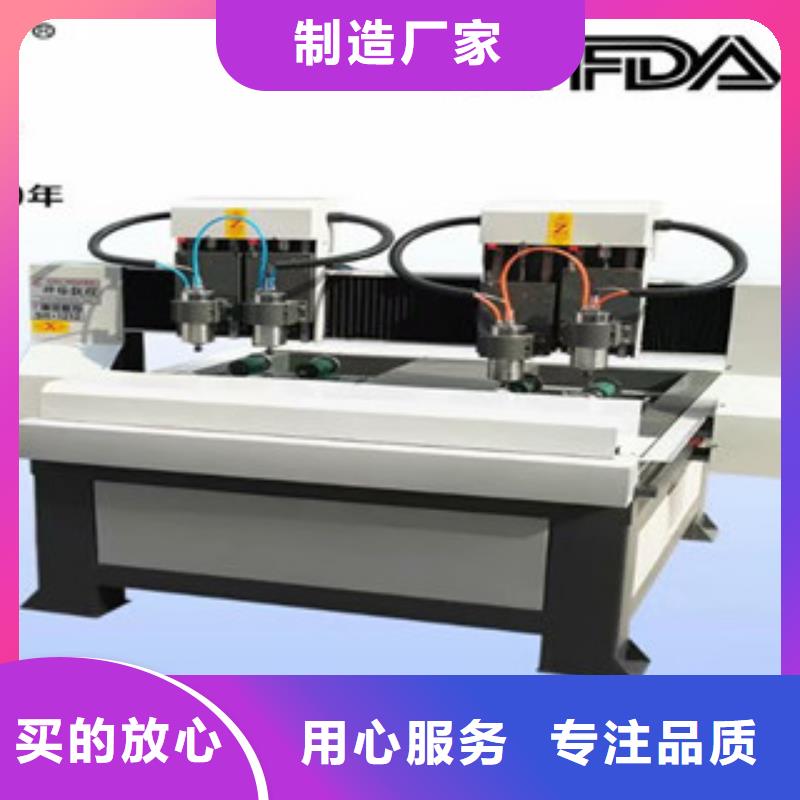 【 广告雕刻机数控雕刻机好产品价格低】-服务区域包括高阳|阜平|承德|邯郸|唐山|衡水|秦皇岛等-产品视频