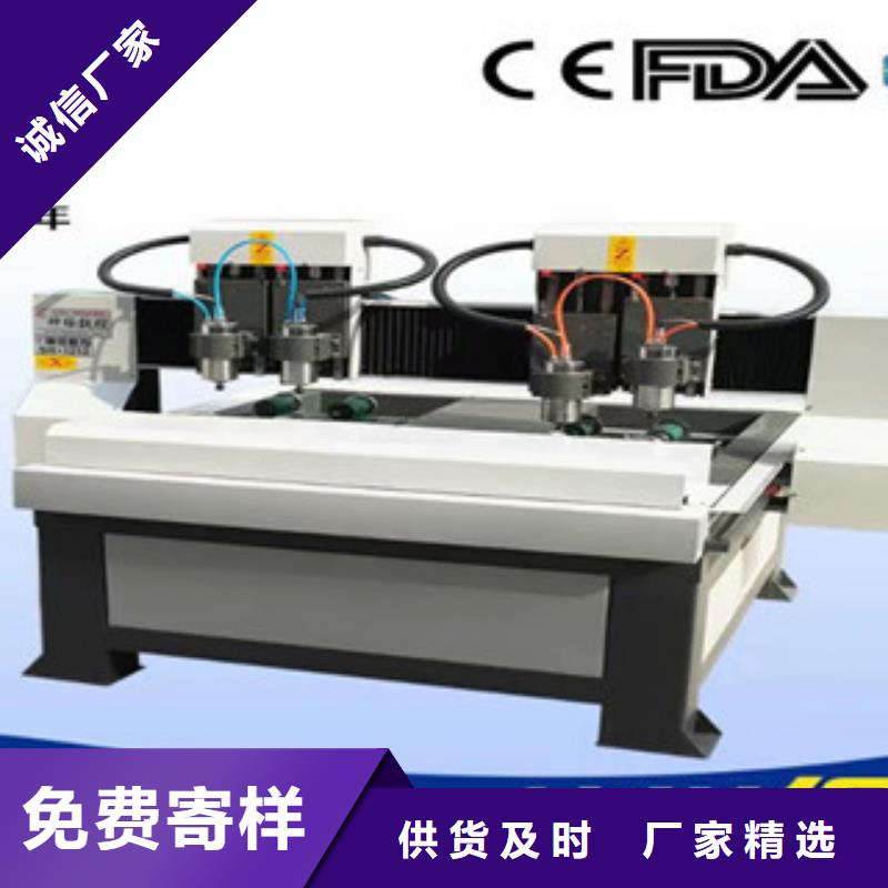 神绘激光雕刻机厂家【 广告雕刻机数控雕刻机好产品价格低】qy55.com