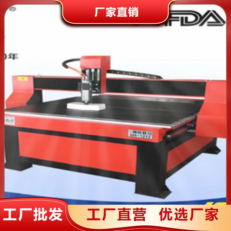 神绘激光雕刻机厂家【 广告雕刻机数控雕刻机好产品价格低】qy55.com