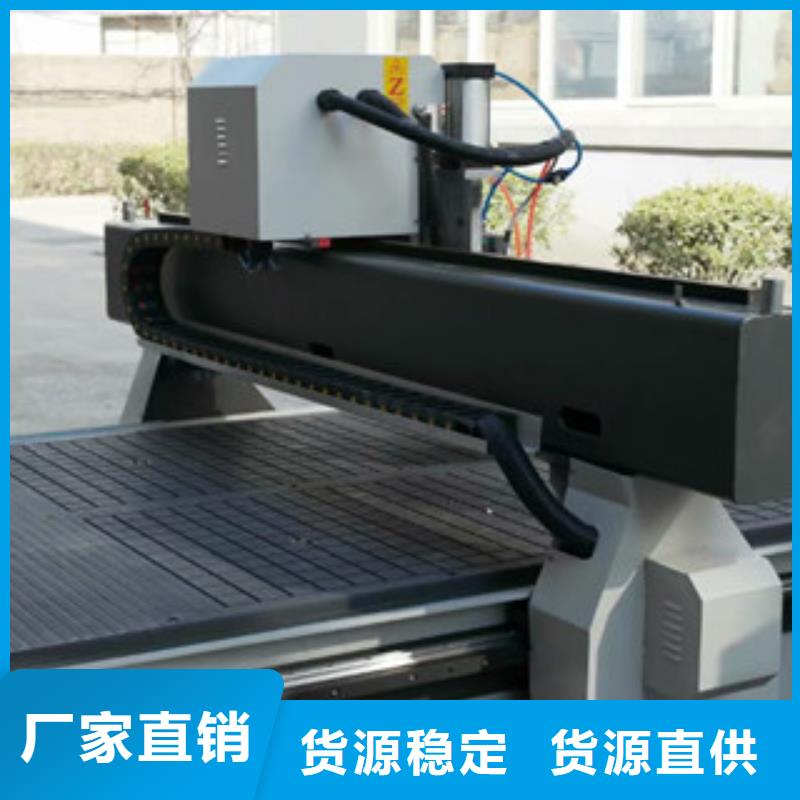 神绘激光雕刻机厂家广告雕刻机-【激光切割机】现货交易qy55.com
