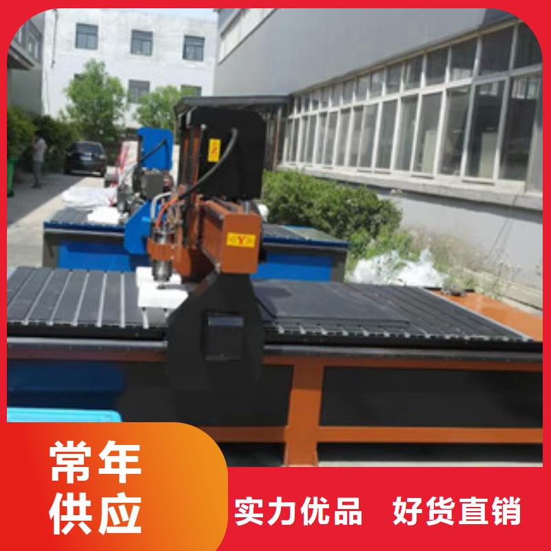 神绘激光雕刻机厂家广告雕刻机-【激光切割机】现货交易qy55.com
