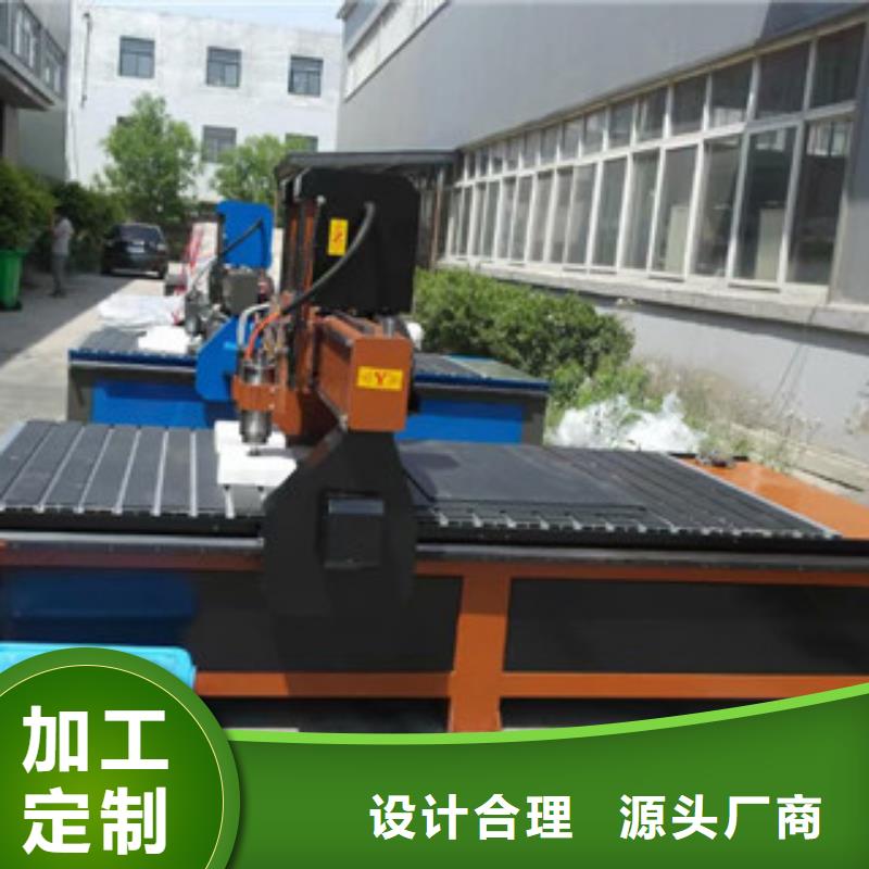 神绘激光雕刻机厂家【 广告雕刻机数控雕刻机好产品价格低】qy55.com