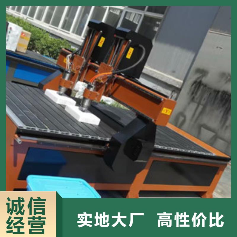 神绘激光雕刻机厂家广告雕刻机-【激光切割机】现货交易qy55.com