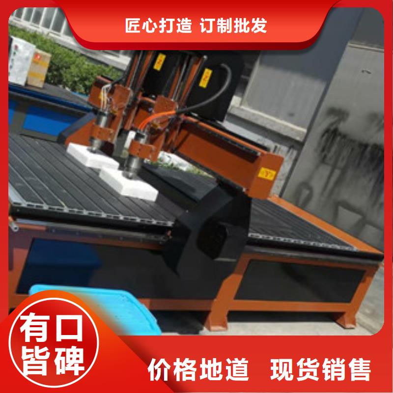 激光雕刻机厂家视频-激光雕刻机厂家|辽宁省本溪市|溪湖|南芬|辽阳|沈阳|盘锦|丹东