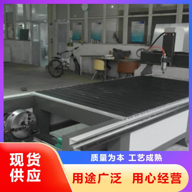 激光雕刻机厂家视频-激光雕刻机厂家|辽宁省本溪市|溪湖|南芬|辽阳|沈阳|盘锦|丹东