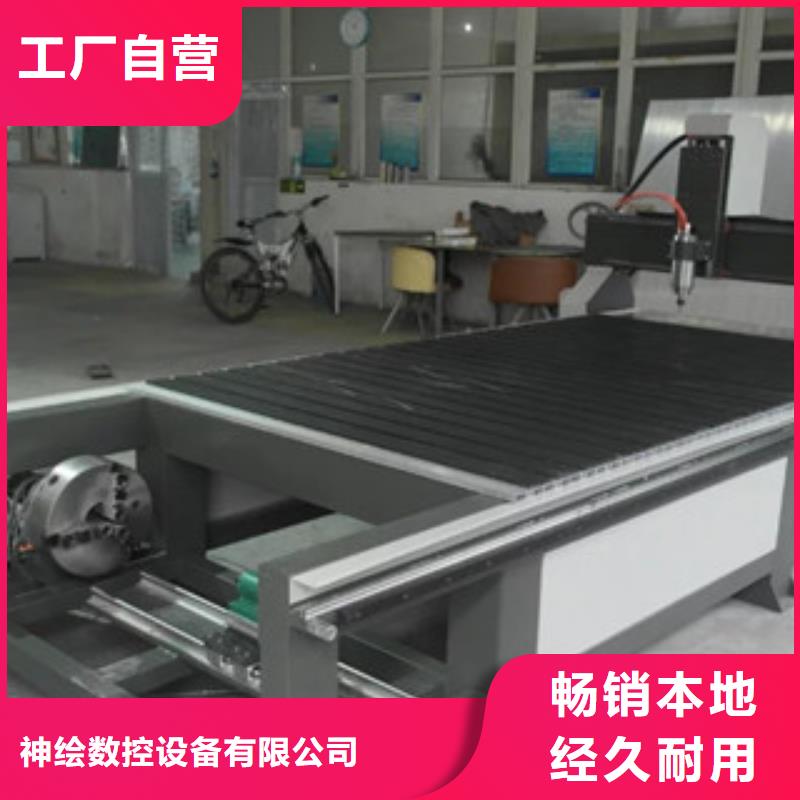 广告雕刻机-【激光切割机】现货交易覆盖范围含|安源|上栗|新余|九江|抚州|上饶|景德镇|赣州