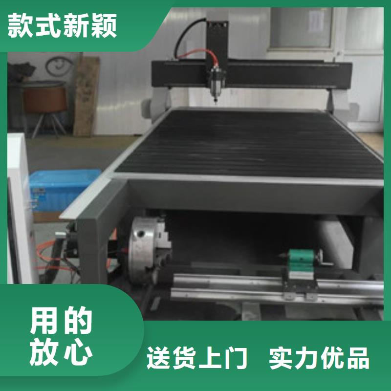 神绘激光雕刻机厂家广告雕刻机-【激光切割机】现货交易qy55.com