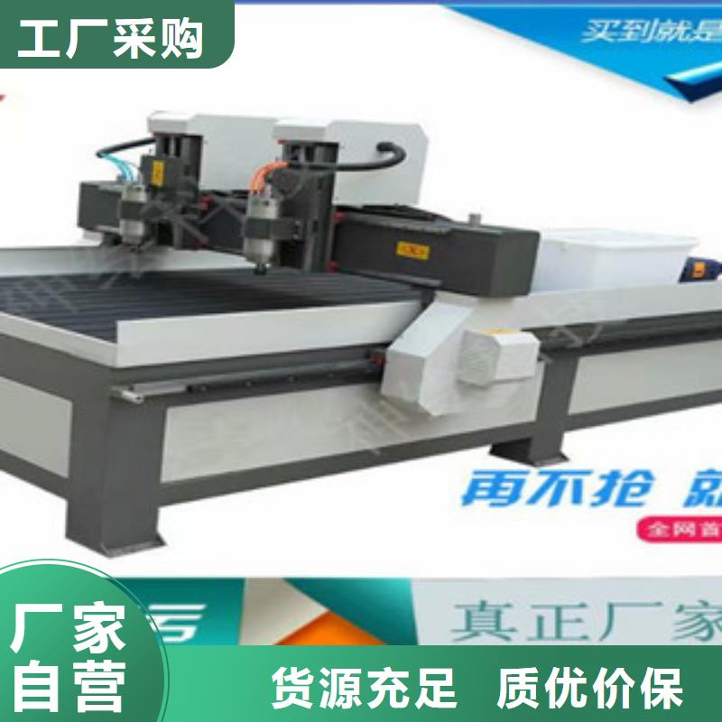 广告雕刻机-【激光切割机】现货交易覆盖范围含|安源|上栗|新余|九江|抚州|上饶|景德镇|赣州