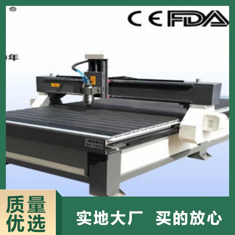 广告雕刻机-【激光切割机】现货交易覆盖范围含|安源|上栗|新余|九江|抚州|上饶|景德镇|赣州