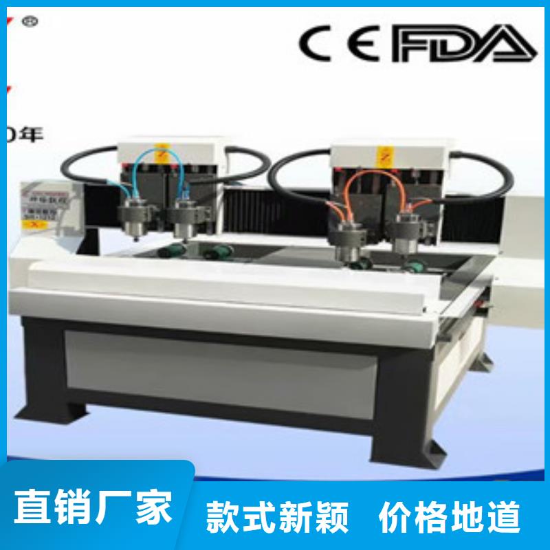 神绘激光雕刻机厂家【 广告雕刻机数控雕刻机好产品价格低】qy55.com