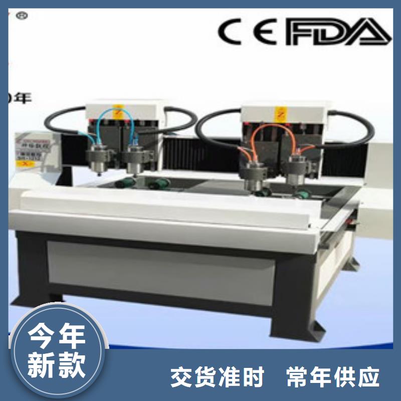 激光雕刻机厂家视频-激光雕刻机厂家|辽宁省本溪市|溪湖|南芬|辽阳|沈阳|盘锦|丹东