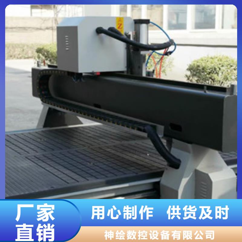 激光雕刻机厂家视频-激光雕刻机厂家|辽宁省本溪市|溪湖|南芬|辽阳|沈阳|盘锦|丹东