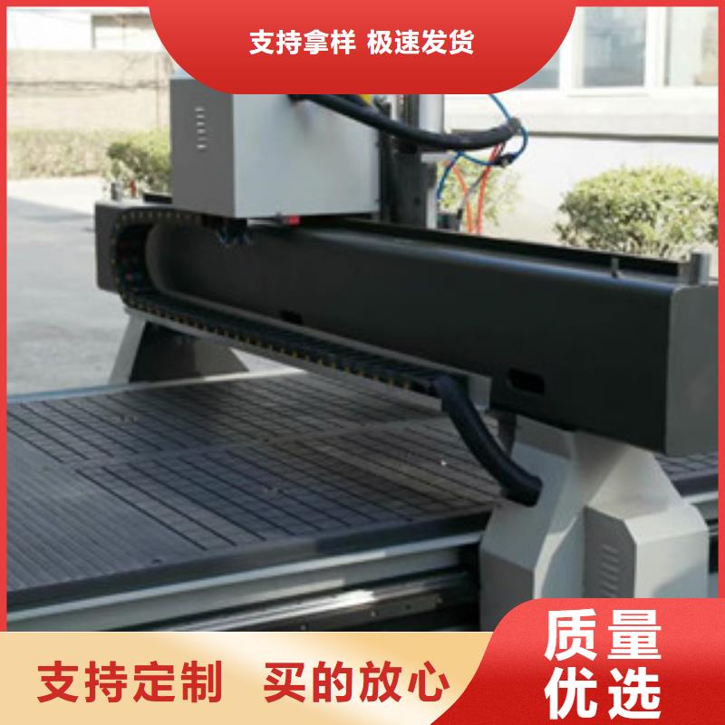 广告雕刻机-【激光切割机】现货交易覆盖范围含|安源|上栗|新余|九江|抚州|上饶|景德镇|赣州