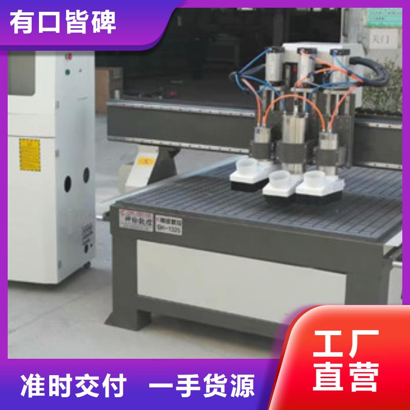 激光雕刻机厂家-视频-萍乡市激光雕刻机厂家|莲花|湘东|吉安|九江|赣州|抚州