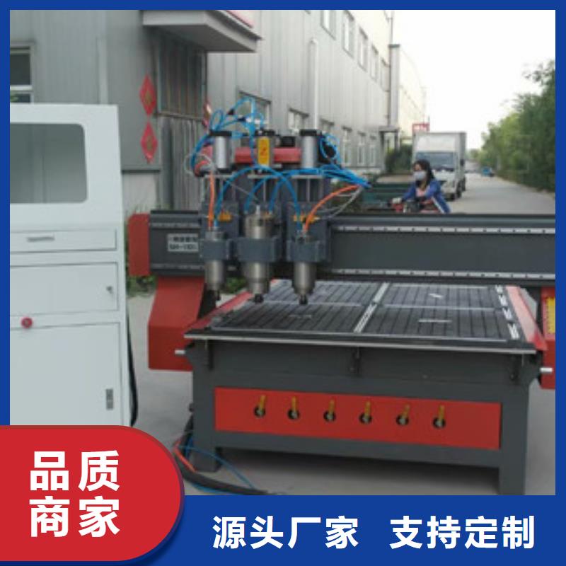 【 广告雕刻机数控雕刻机好产品价格低】-服务区域包括高阳|阜平|承德|邯郸|唐山|衡水|秦皇岛等-产品视频