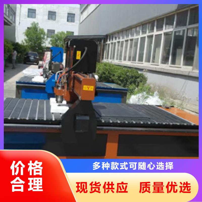 【 广告雕刻机数控雕刻机好产品价格低】-服务区域包括高阳|阜平|承德|邯郸|唐山|衡水|秦皇岛等-产品视频