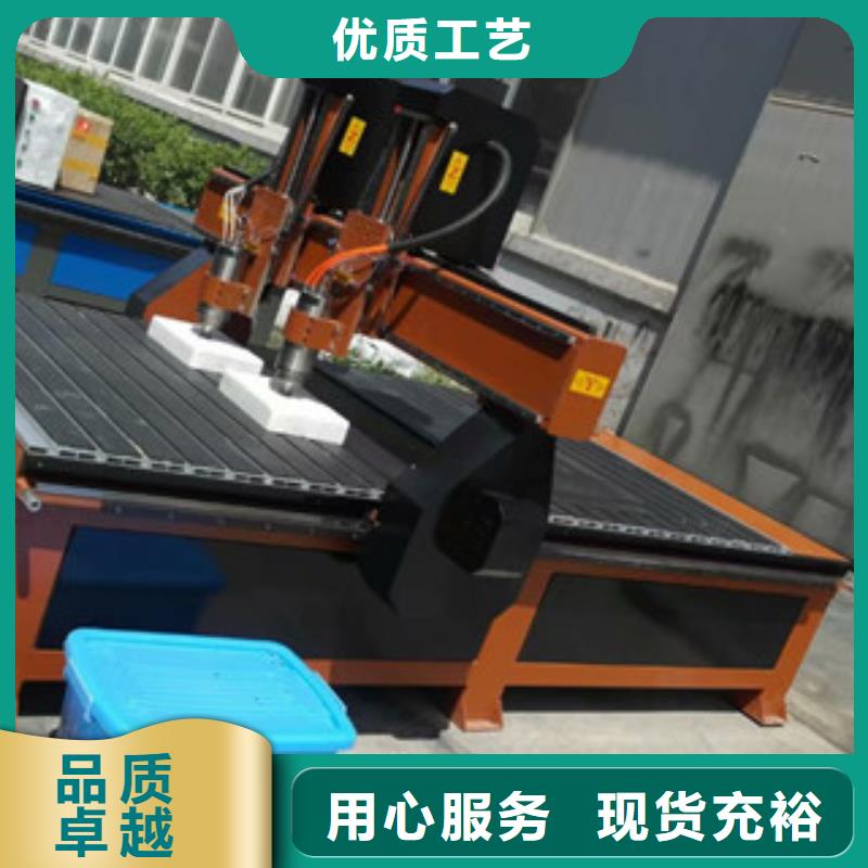 【 广告雕刻机数控雕刻机好产品价格低】-神绘数控设备
(保定市分公司)