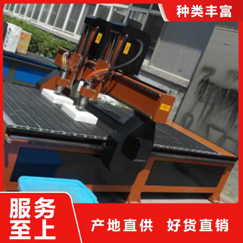 【 广告雕刻机数控雕刻机好产品价格低】-服务区域包括高阳|阜平|承德|邯郸|唐山|衡水|秦皇岛等-产品视频