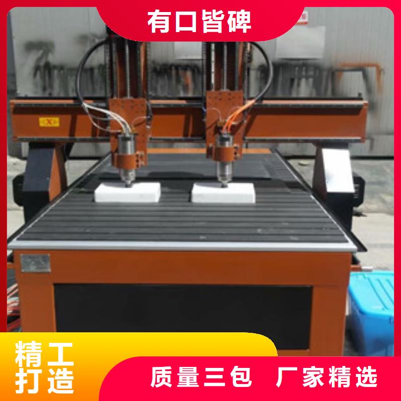 【 广告雕刻机数控雕刻机好产品价格低】-服务区域包括高阳|阜平|承德|邯郸|唐山|衡水|秦皇岛等-产品视频