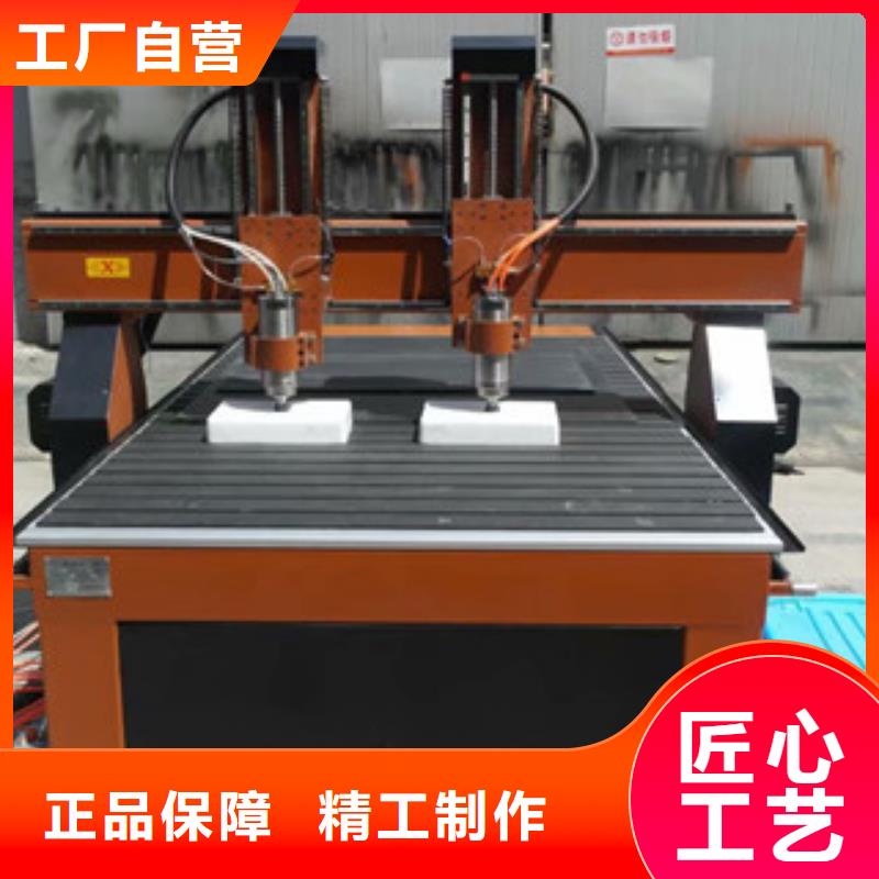 【 广告雕刻机数控雕刻机好产品价格低】-神绘数控设备
(保定市分公司)
