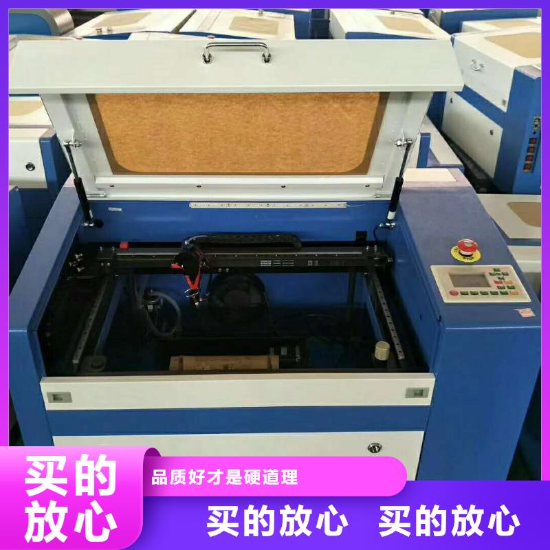 桑日|措美|拉萨|林芝|昌都|日喀则|那曲|阿里【激光混切机】1325雕刻机厂家适用场景-神绘数控设备
(山南市分公司)