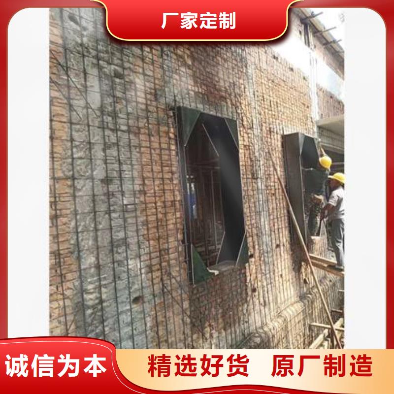 承重墻拆除加固包鋼加固N(yùn)年生產(chǎn)經(jīng)驗(yàn)
