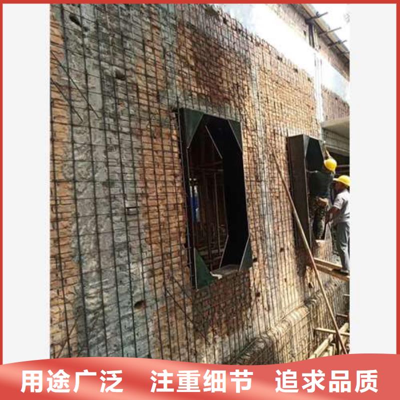 承重墙拆除加固_【承重墙拆除加固 】性价比高当地服务商