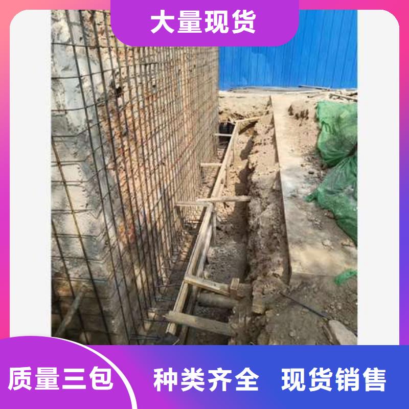 承重墻拆除加固包鋼加固N(yùn)年生產(chǎn)經(jīng)驗(yàn)