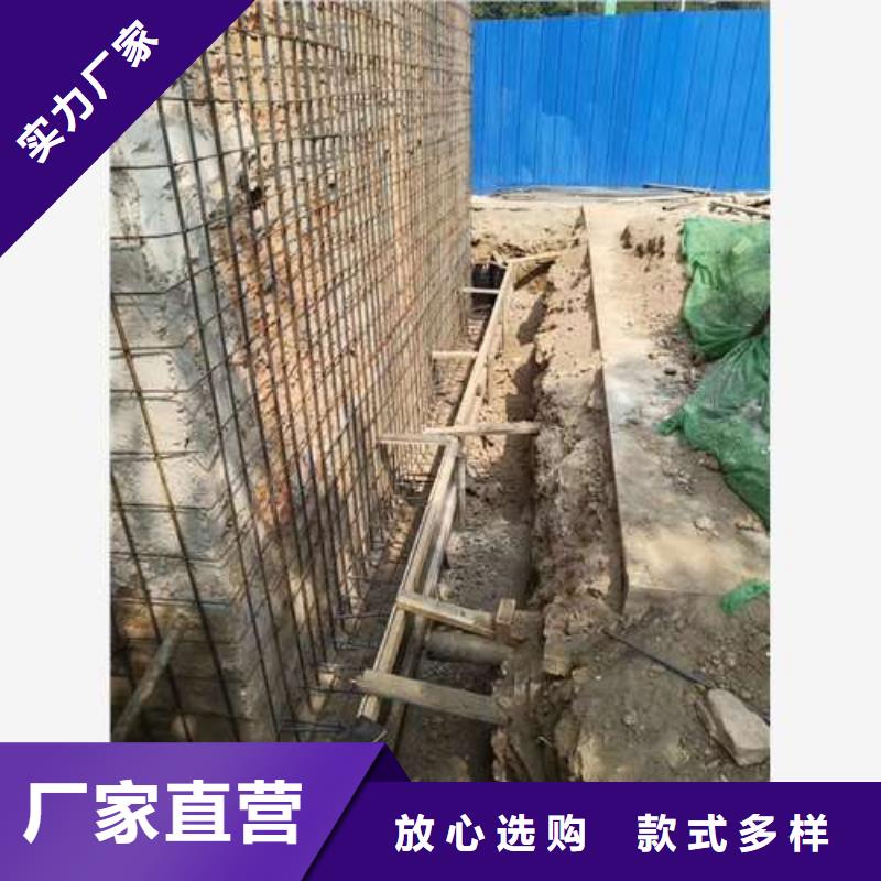 承重墙拆除加固价格公道