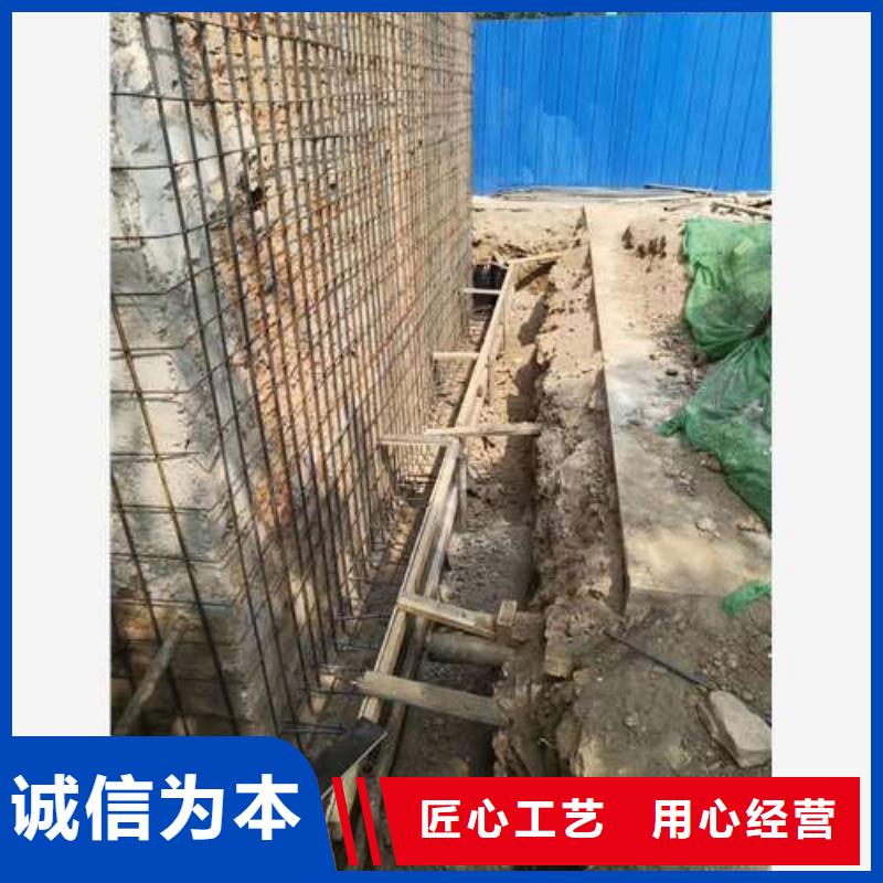 承重墙拆除加固价格公道