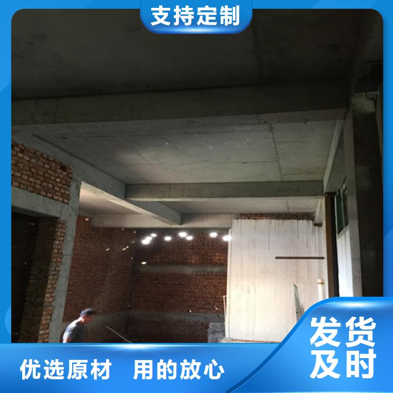 承重墙拆除加固_【钢绞线加固】诚信商家