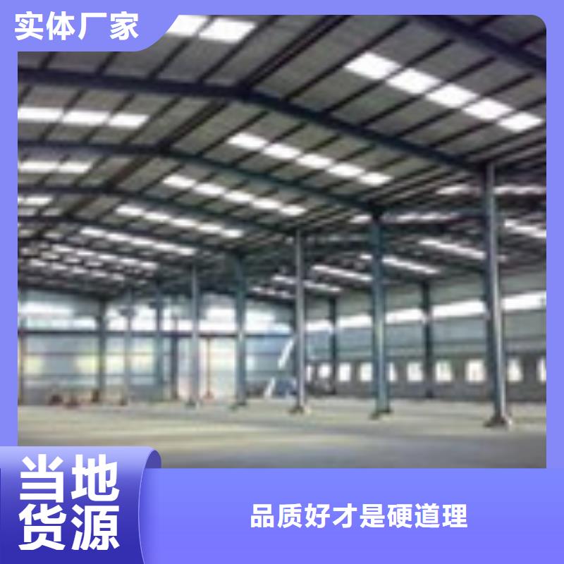 H型鋼角鋼源頭把關放心選購