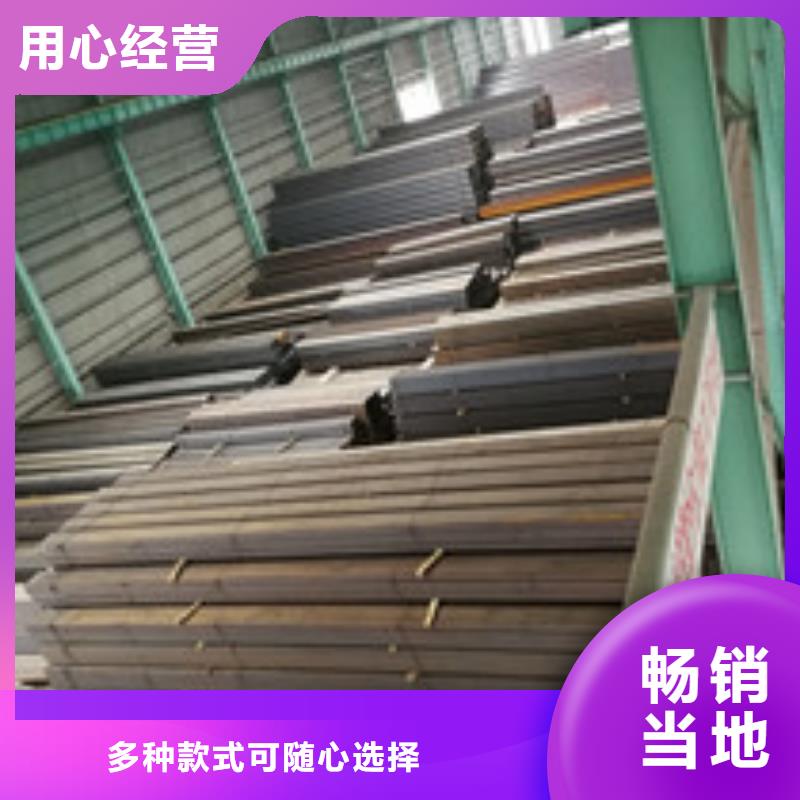 槽钢_H型钢现货充足