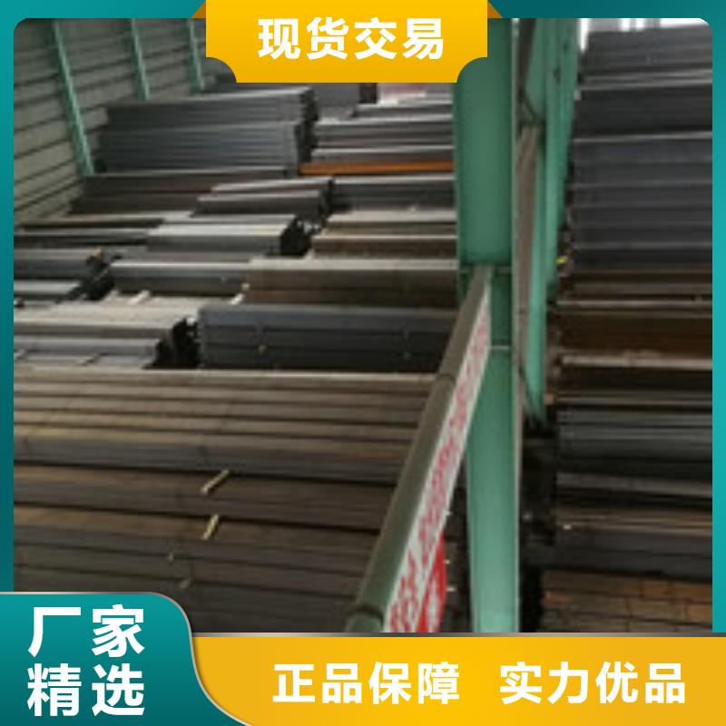 【槽钢H型钢畅销本地】