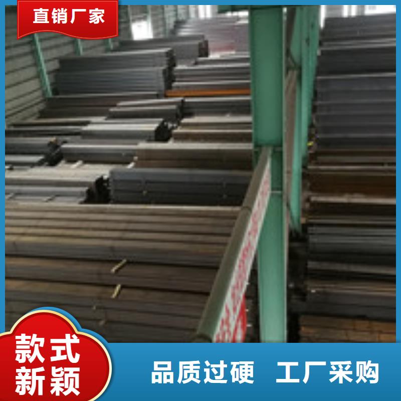 槽钢钢材专业品质