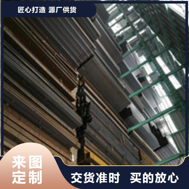 槽钢工字钢发货及时